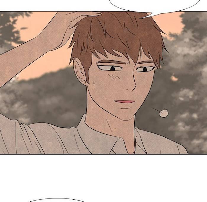 High School Devil chapter 176 page 77