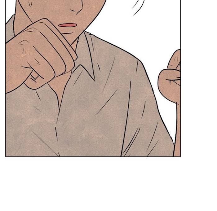 High School Devil chapter 176 page 87