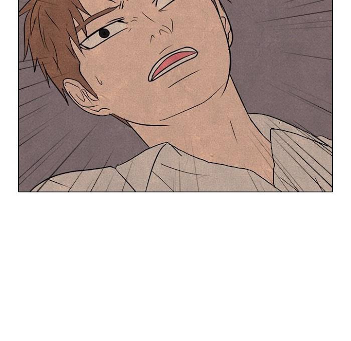 High School Devil chapter 177 page 13