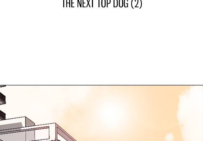 High School Devil chapter 177 page 17