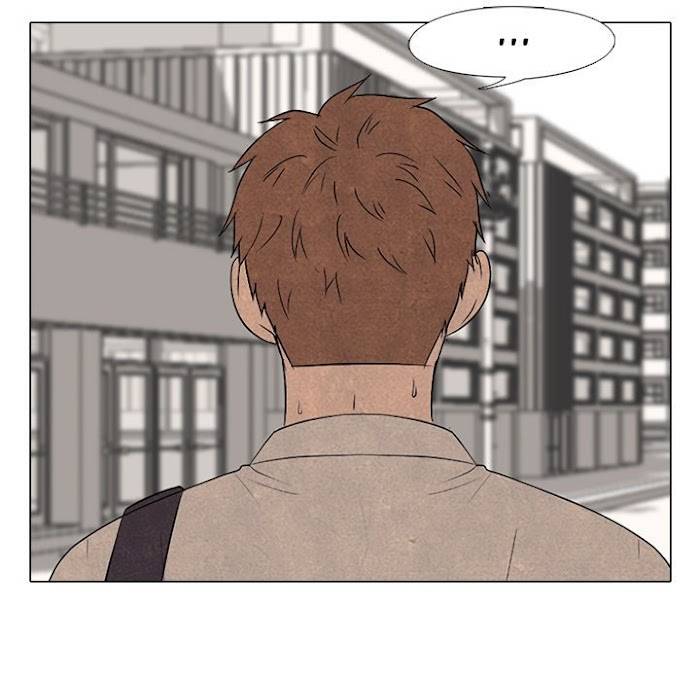 High School Devil chapter 177 page 26