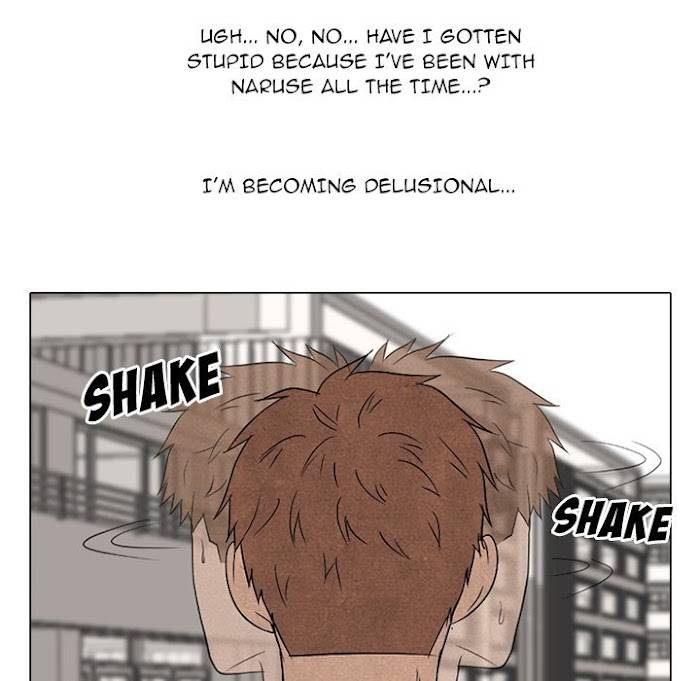 High School Devil chapter 177 page 27