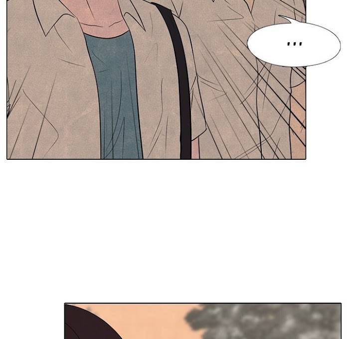 High School Devil chapter 177 page 35