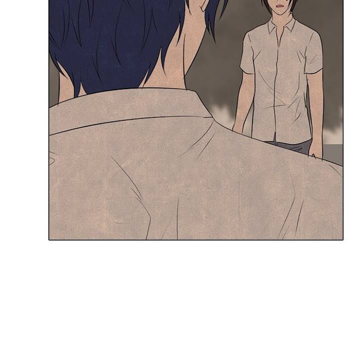 High School Devil chapter 177 page 40