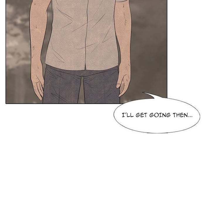 High School Devil chapter 177 page 44