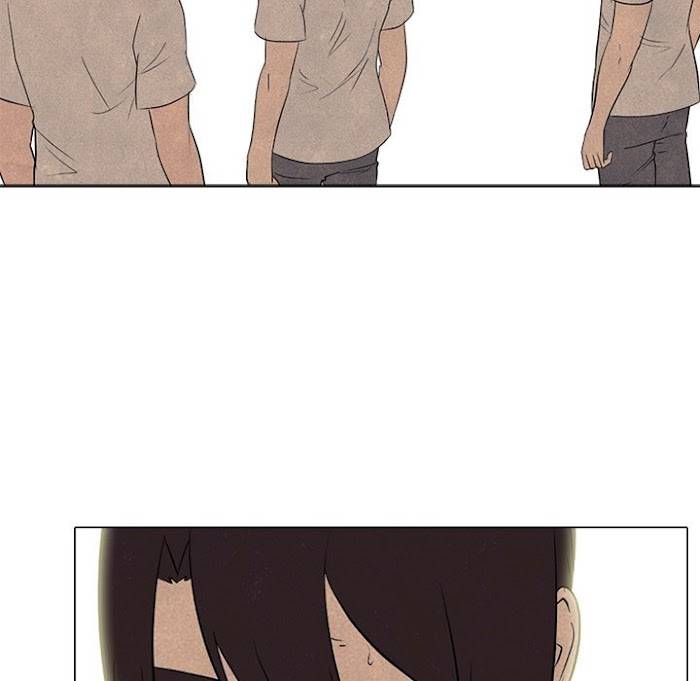 High School Devil chapter 177 page 46