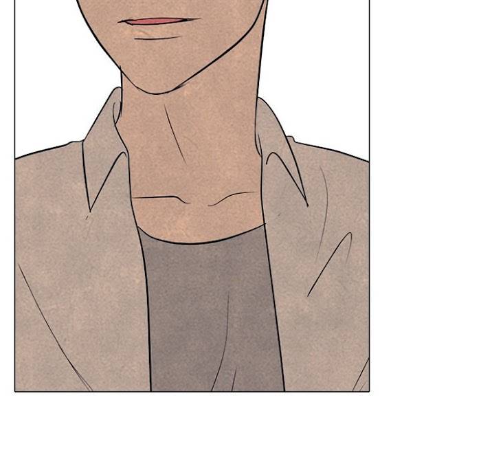 High School Devil chapter 177 page 69