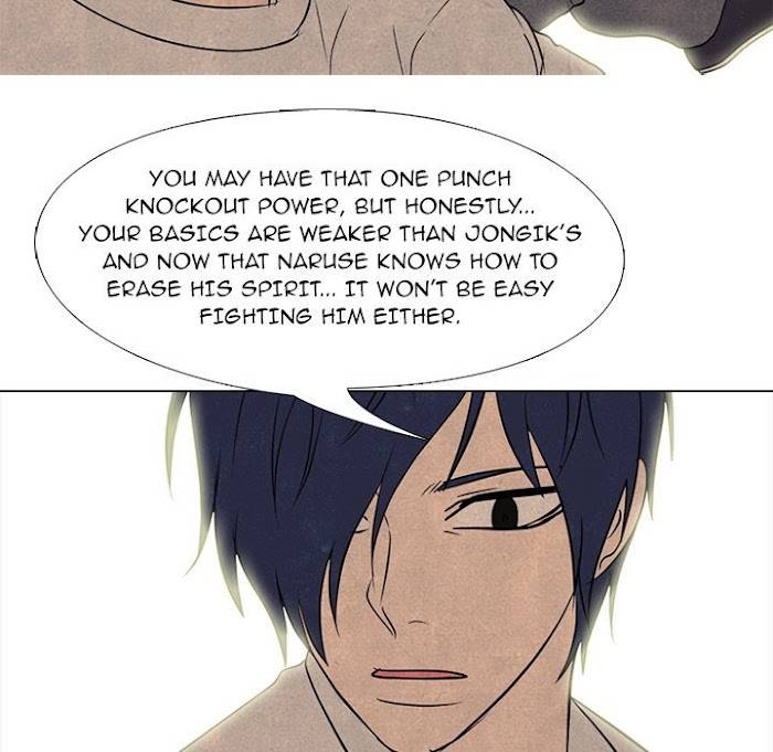 High School Devil chapter 177 page 8