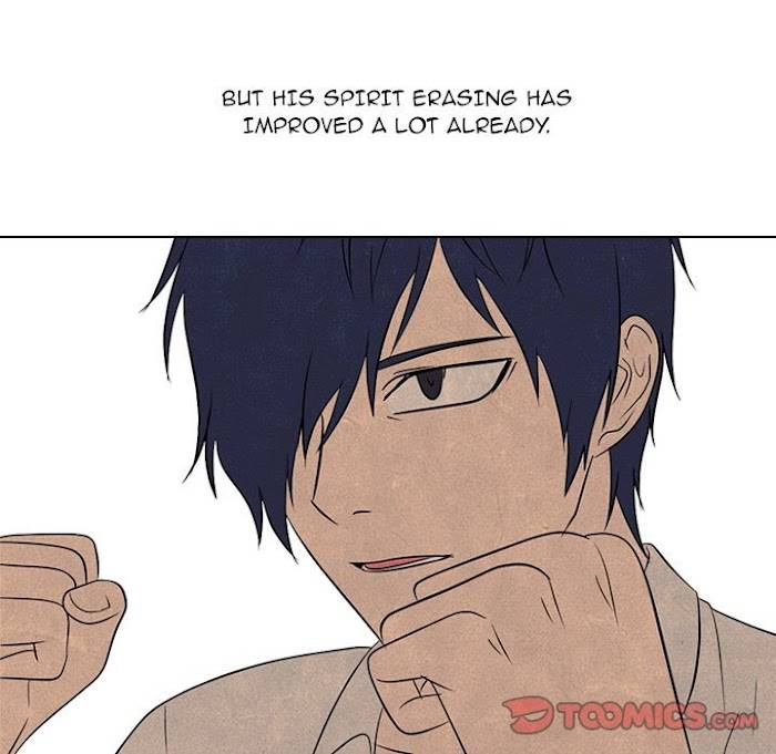 High School Devil chapter 177 page 84