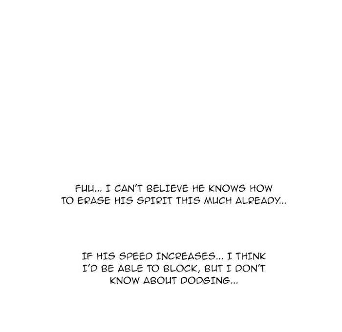 High School Devil chapter 177 page 94