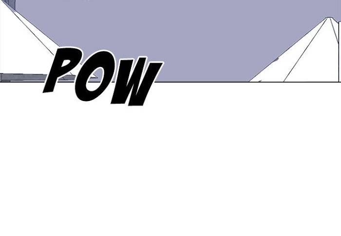 High School Devil chapter 179 page 2