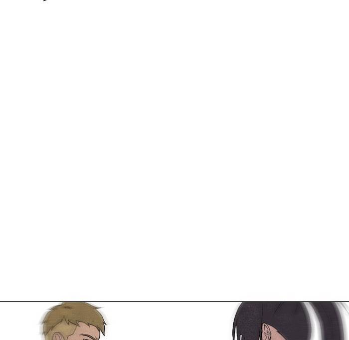 High School Devil chapter 179 page 50