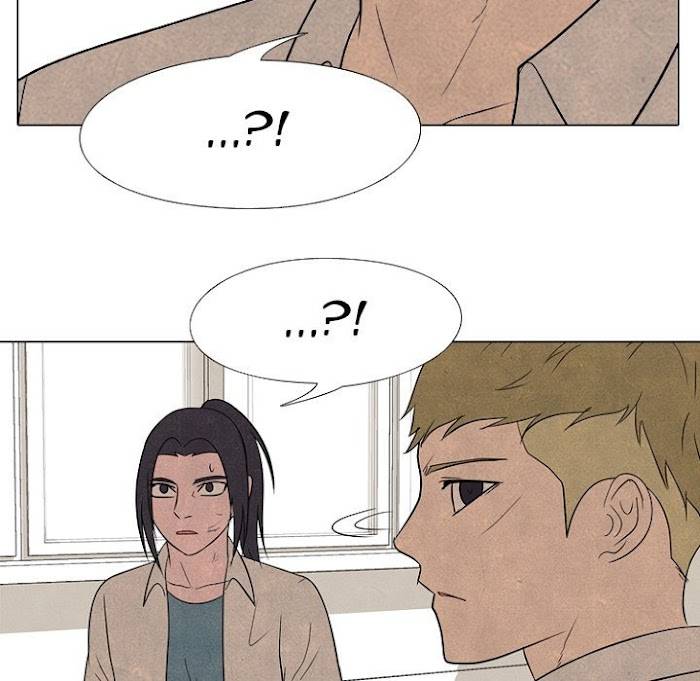 High School Devil chapter 179 page 77