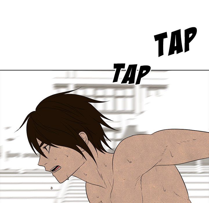 High School Devil chapter 201 page 22