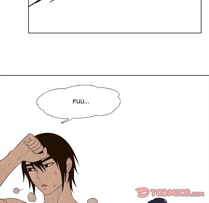 High School Devil chapter 201 page 26