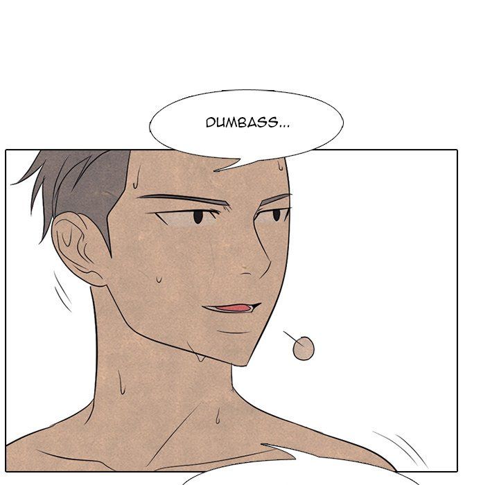 High School Devil chapter 201 page 37