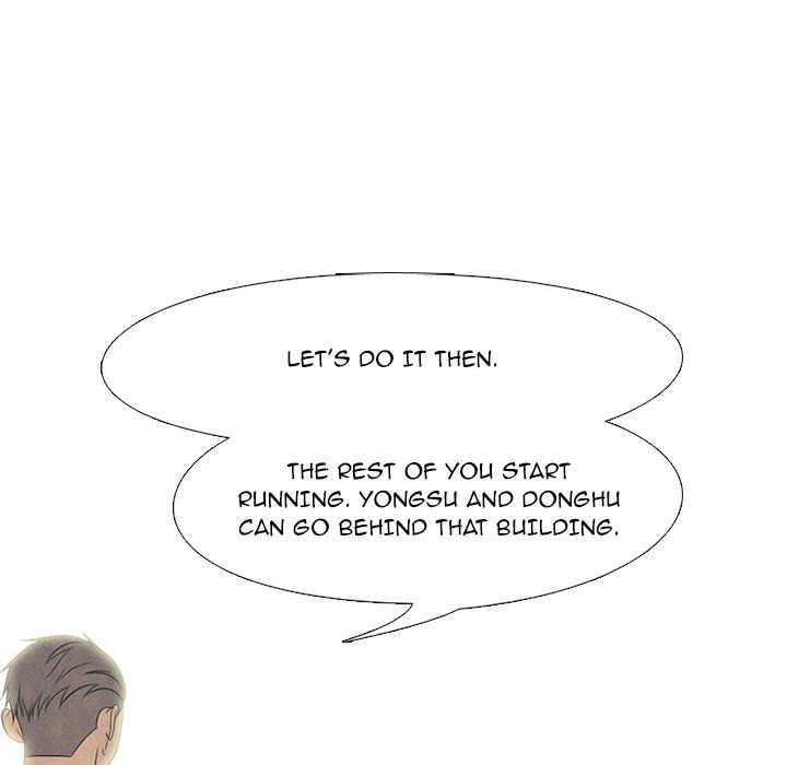 High School Devil chapter 201 page 77