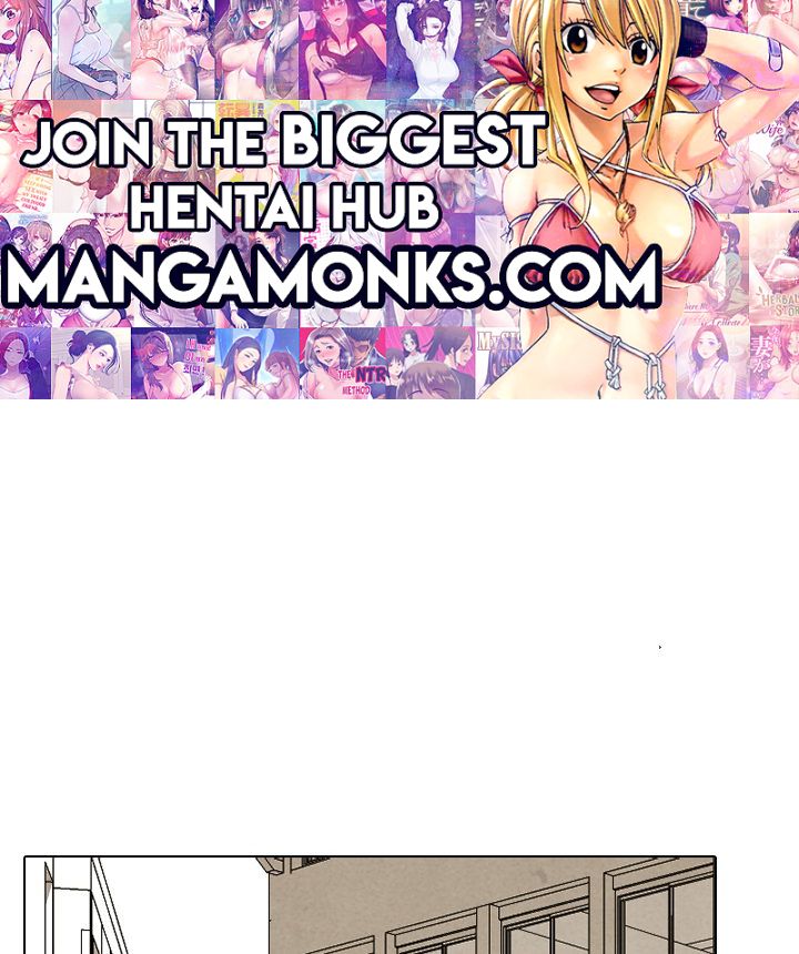 High School Devil chapter 203 page 1