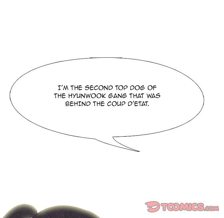 High School Devil chapter 203 page 114