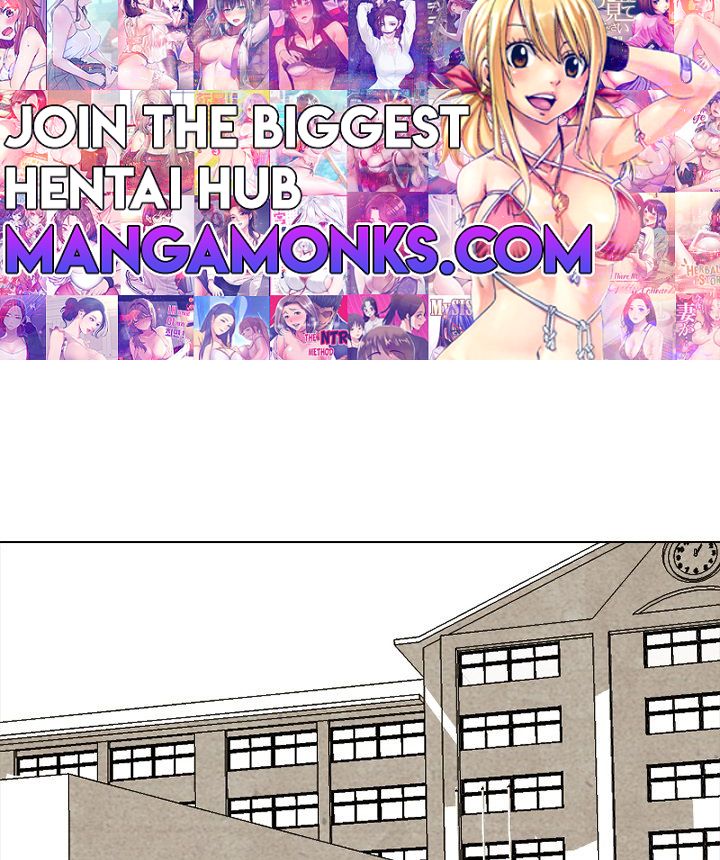 High School Devil chapter 205 page 1