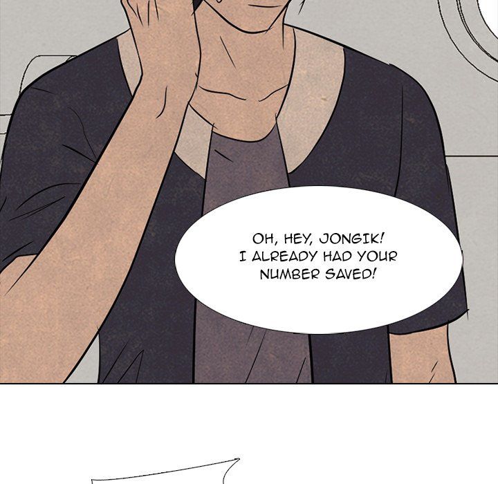 High School Devil chapter 205 page 117