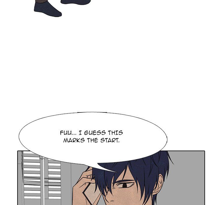 High School Devil chapter 205 page 17