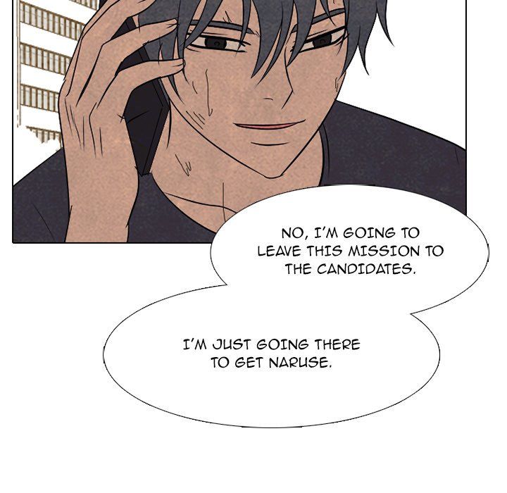 High School Devil chapter 205 page 22