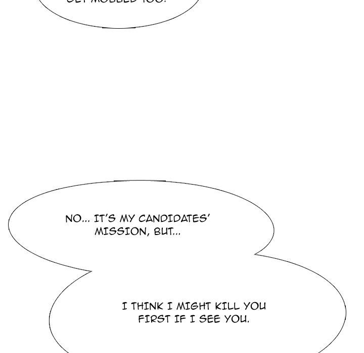 High School Devil chapter 205 page 24