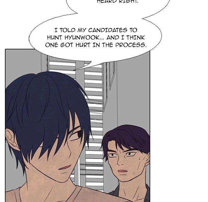 High School Devil chapter 205 page 31