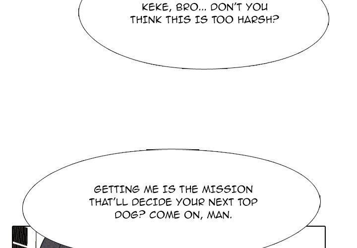 High School Devil chapter 205 page 4