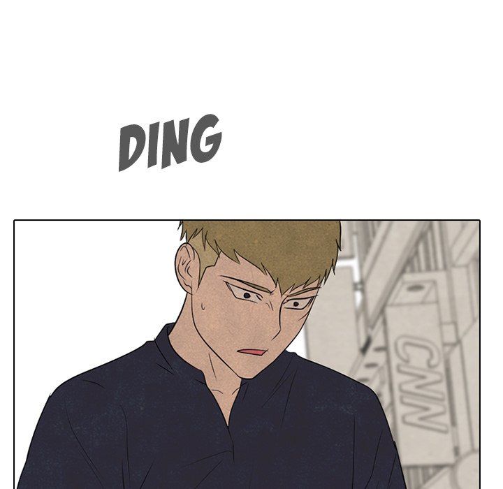 High School Devil chapter 205 page 41