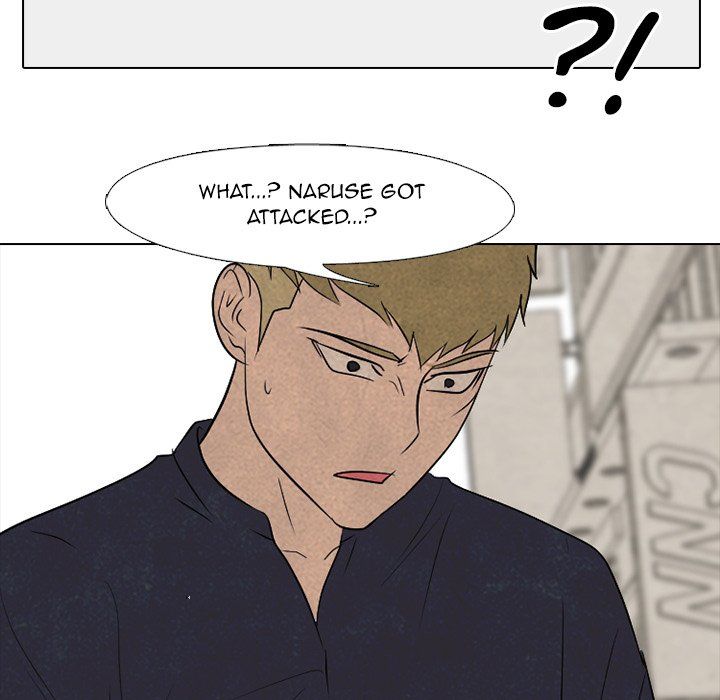 High School Devil chapter 205 page 45