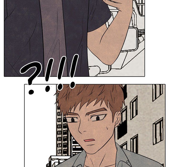 High School Devil chapter 205 page 47