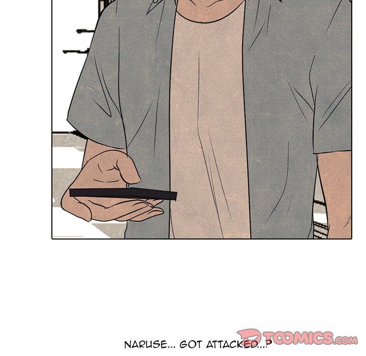 High School Devil chapter 205 page 48