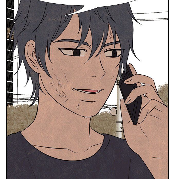 High School Devil chapter 205 page 5