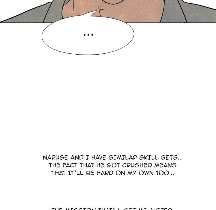 High School Devil chapter 205 page 50