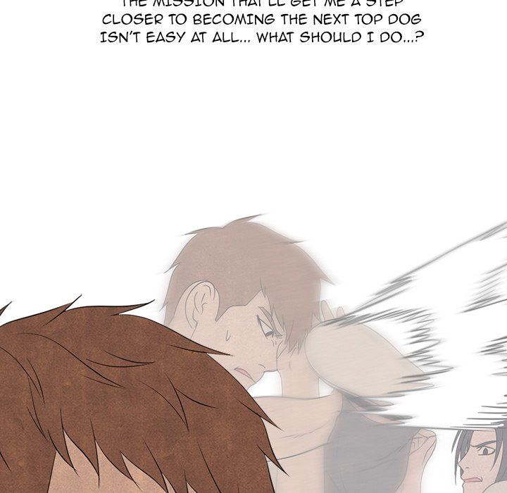 High School Devil chapter 205 page 51