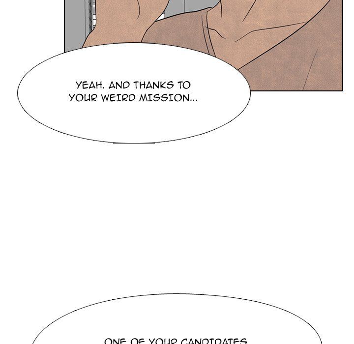 High School Devil chapter 205 page 7