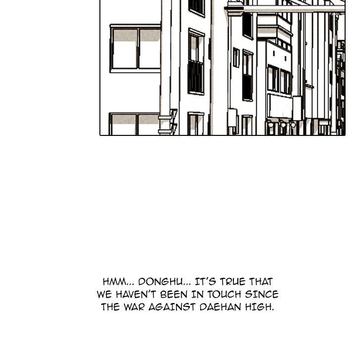 High School Devil chapter 205 page 87