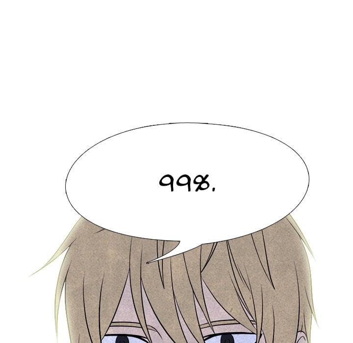 High School Devil chapter 219 page 112