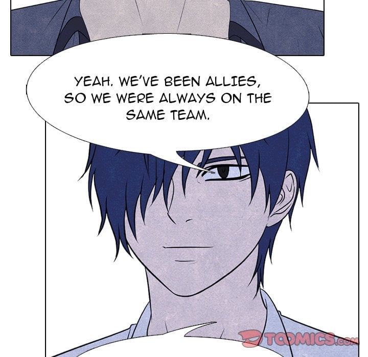 High School Devil chapter 219 page 42