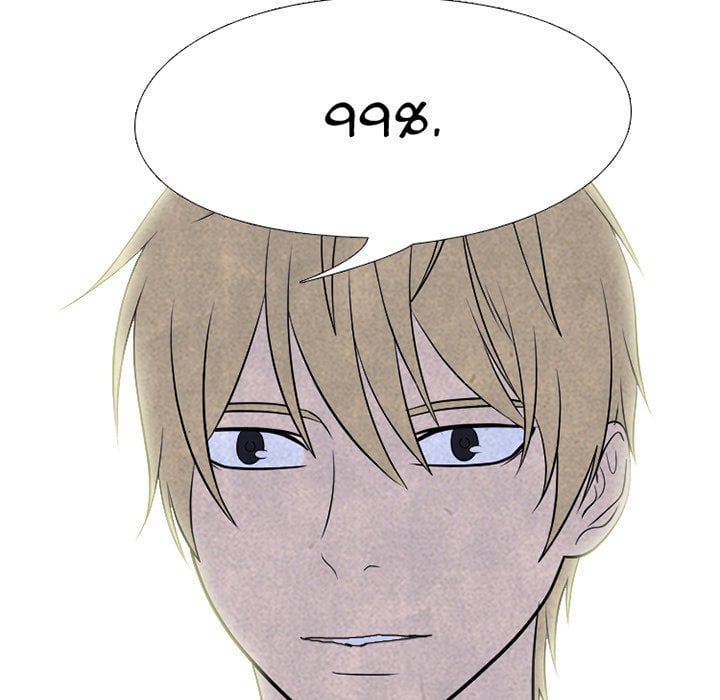 High School Devil chapter 220 page 10