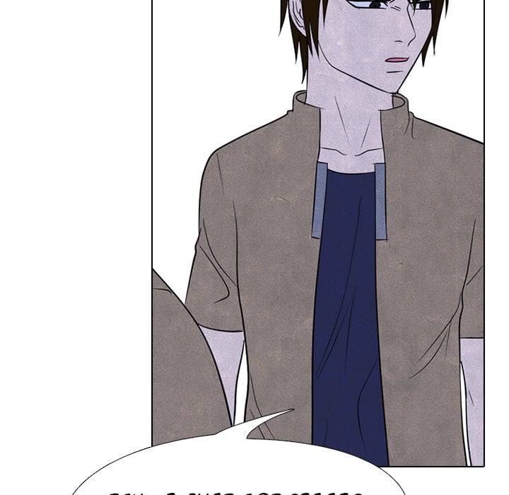 High School Devil chapter 221 page 127