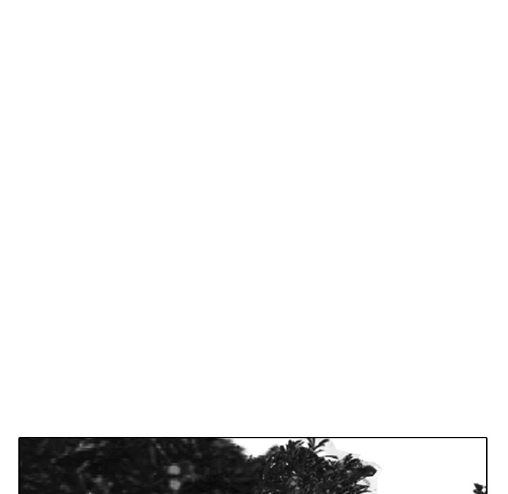 High School Devil chapter 221 page 59