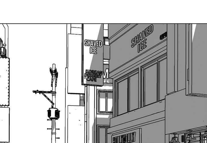 High School Devil chapter 224 page 1