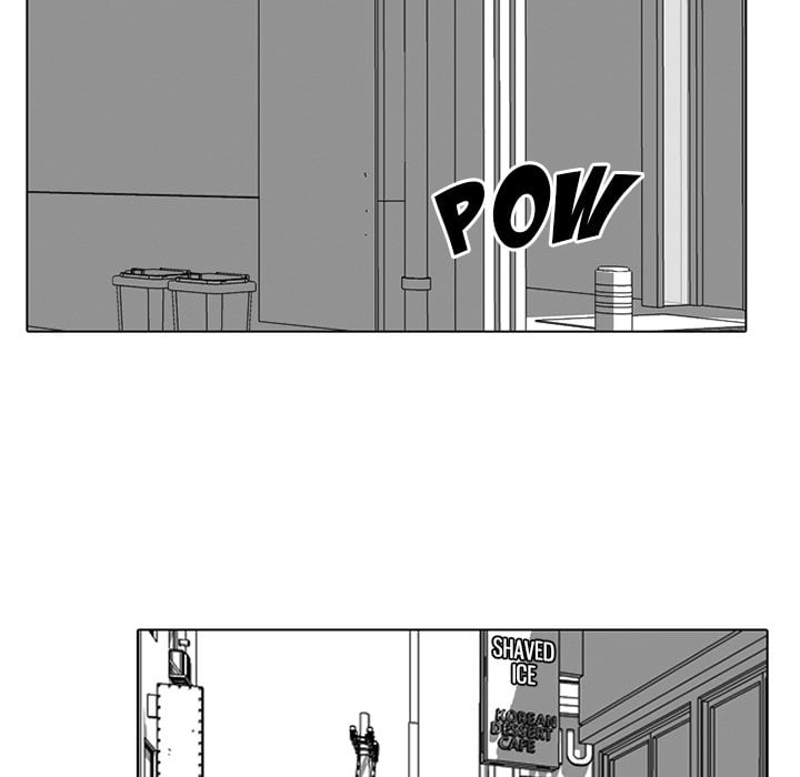 High School Devil chapter 224 page 13