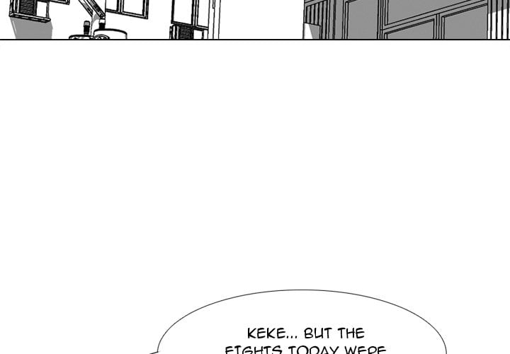 High School Devil chapter 224 page 3