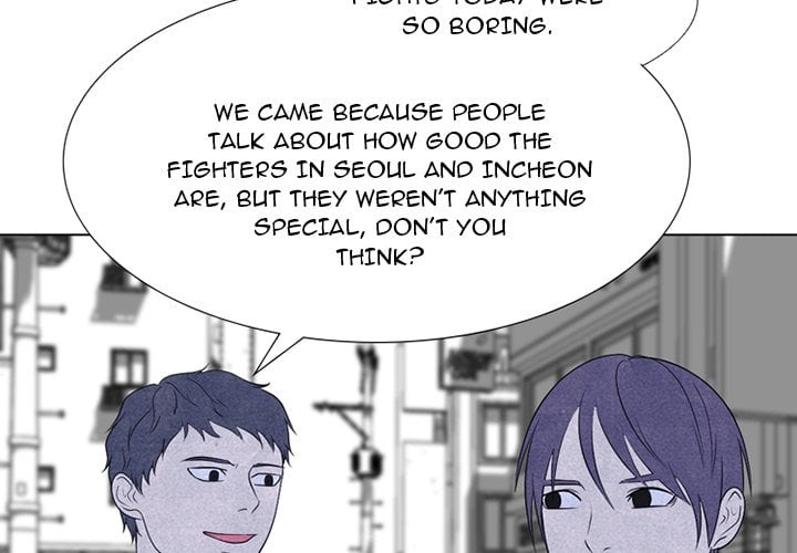 High School Devil chapter 224 page 4