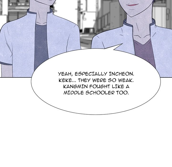 High School Devil chapter 224 page 5