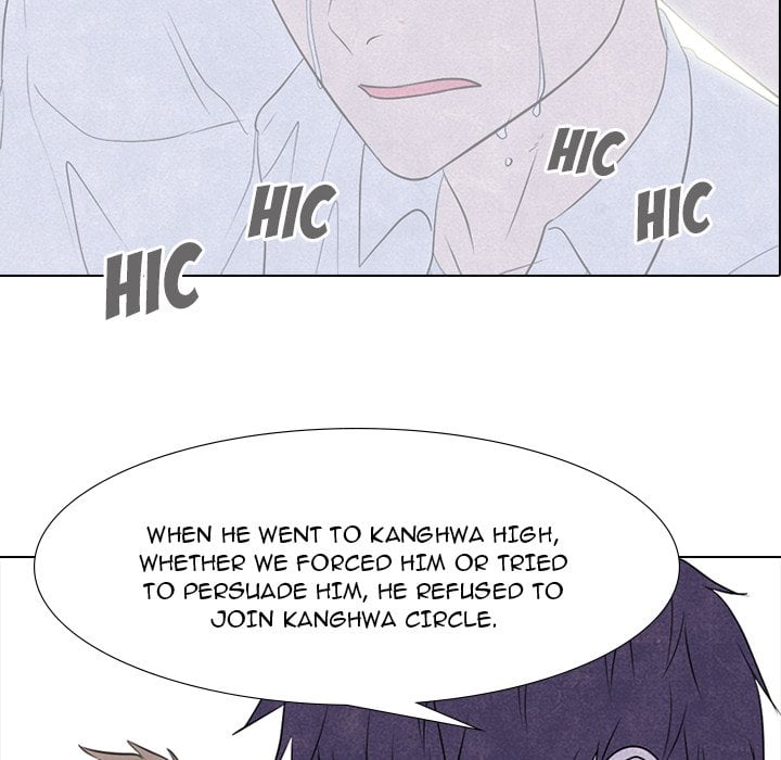 High School Devil chapter 224 page 57